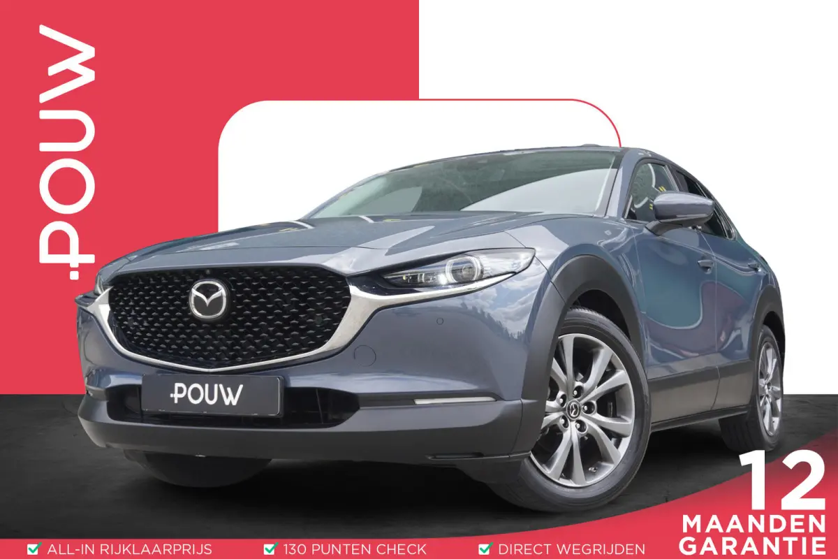 2.0 e-SkyActiv-X 180pk M Hybrid Luxury | Trekhaak | Lederen Bekleding | Panoramdak | Bose Audio