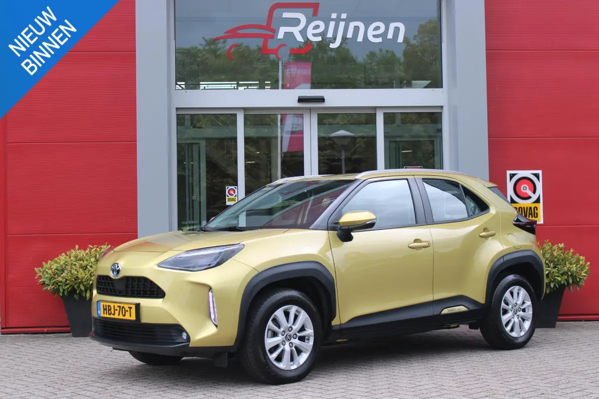 1.5 Hybrid Dynamic | KEYLESS ENTRY / START | VOORSTOELEN VERWARMD | STUUR VERWARMING | HEAD-UP DISPLAY | LED KOPLAMPEN | ADAPTIVE CRUISE CONTROL | LANE ASIST |  ELEKTRISCH BEDIENBARE ACHTERK
