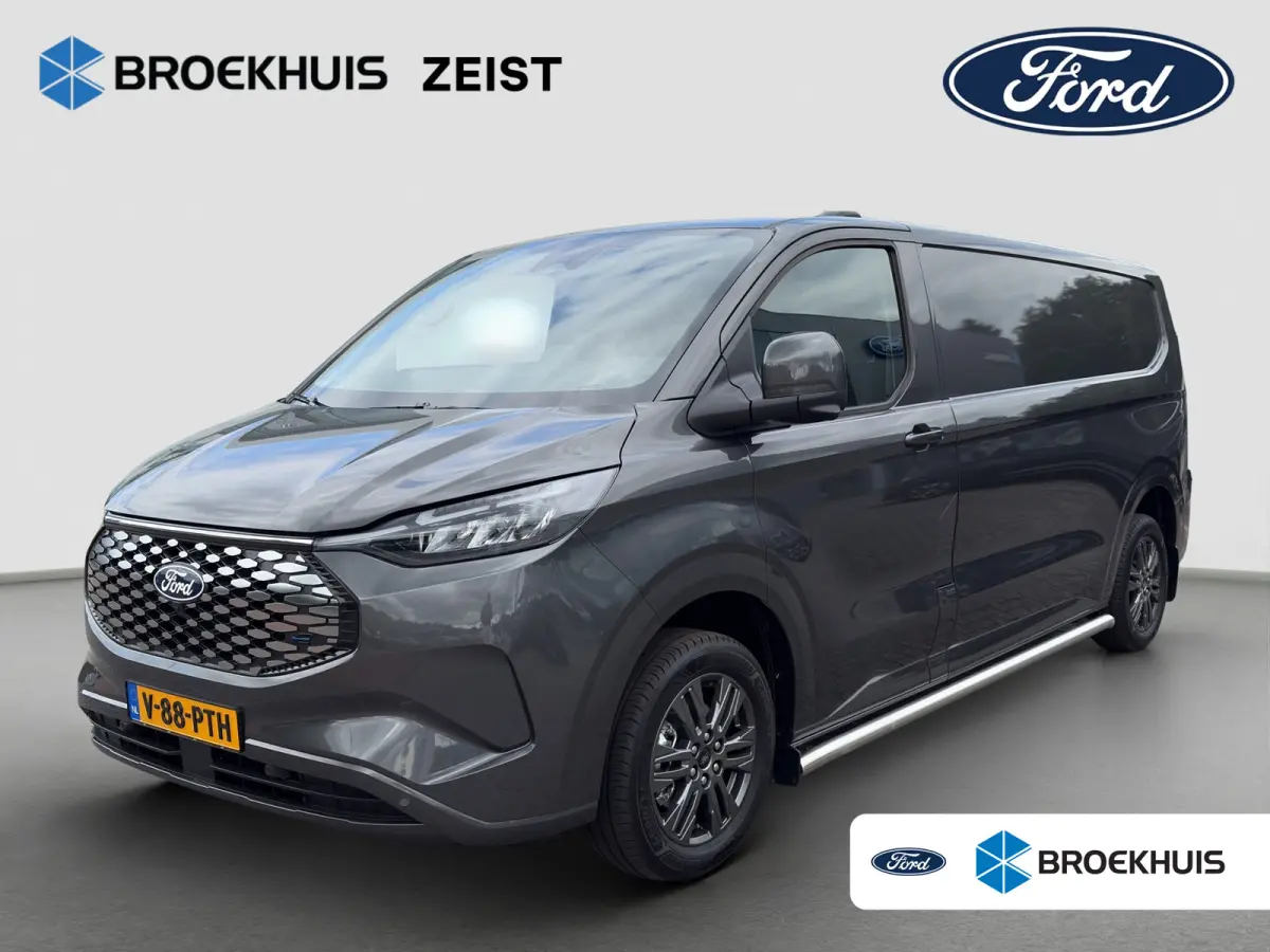340 L2H1 Limited 71 kWh