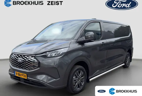 340 L2H1 Limited 71 kWh