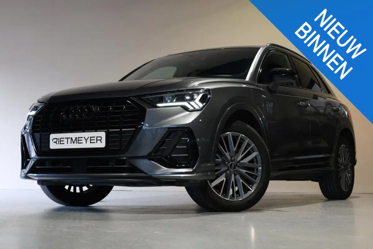 45 TFSI e S edition |Gevlakt stuur |Sfeerverlichting |Camera |Keyless |ACC