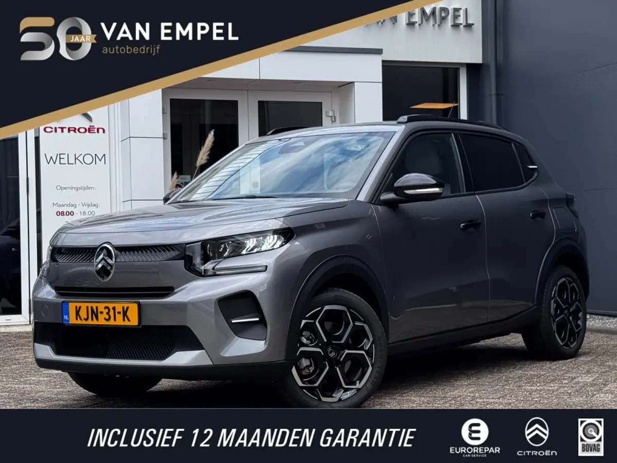 Max 113pk 44 kWh | Camera | Navigatie | Climate control | Draadloze Carplay / Android Auto |