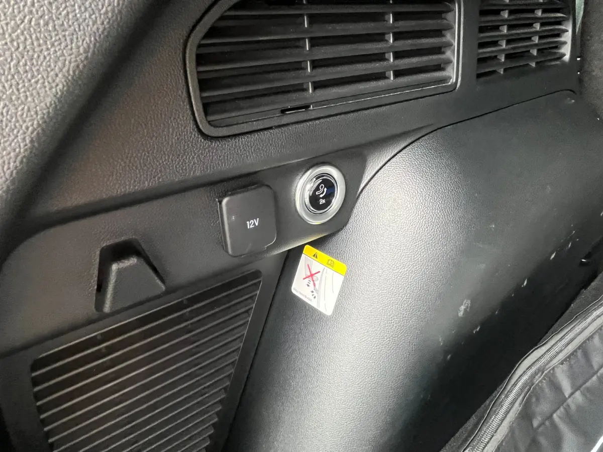2.5 225 PK PHEV ST-Line | ELEKTR. WEGKLAPB. TREKHAAK| STOEL, STUUR & VOORRUITVERWARMING| ADAPTIEVE CRUISE CONTROL| CLIMATE CONTROL|