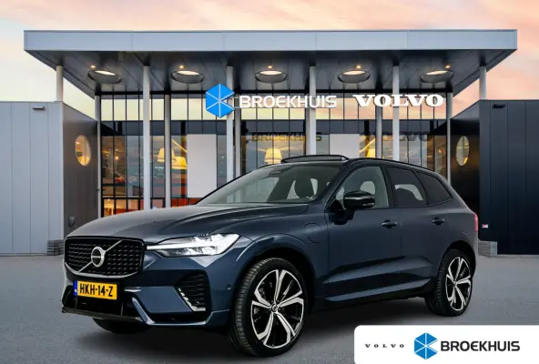 T6 Recharge Plus Dark | 21" | Trekhaak | Harman Kardon | 360 Camera | Elektr. verst. Sportstoelen | Panoramadak | Adaptieve Cruise | BLIS