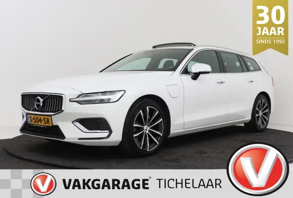 2.0 T8 Twin Engine AWD Inscription | Panoramadak | CarPlay | Stoelventilatie & Verwarming | Memory | Pilot assist | PDC
