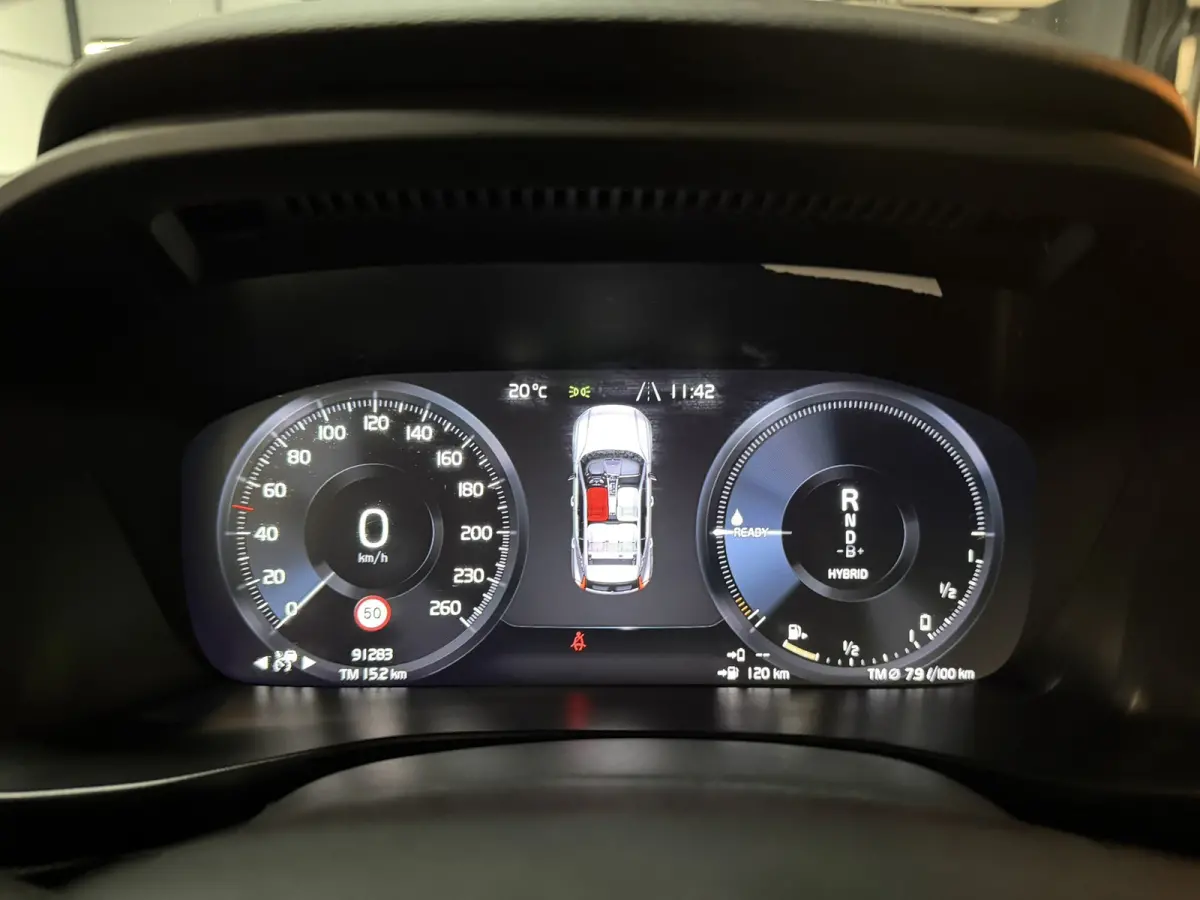 1.5 T5 Inscription Expression SOH 96%|Pano|CarPlay|ACC|Keyless|Elektr.Achterklep|Getint|LED|Rijklaar