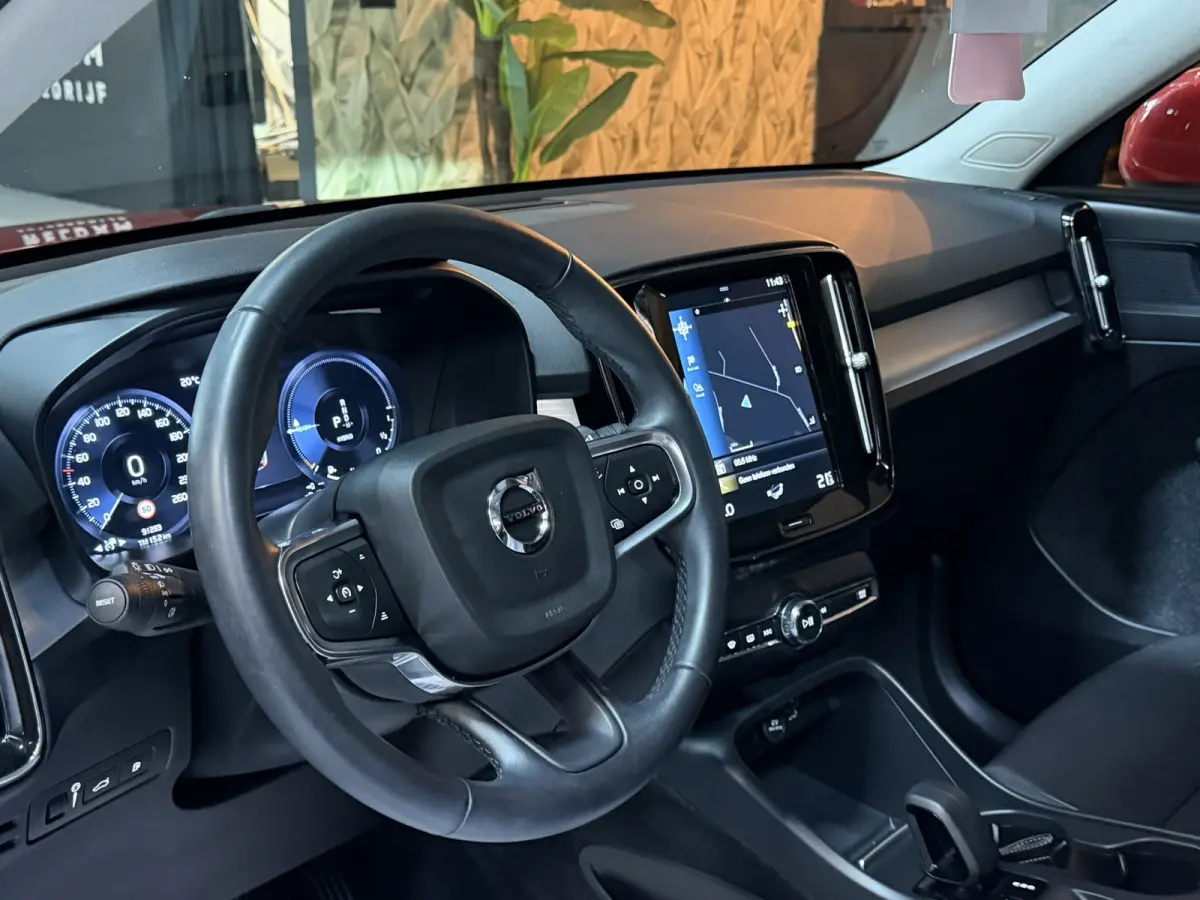 1.5 T5 Inscription Expression SOH 96%|Pano|CarPlay|ACC|Keyless|Elektr.Achterklep|Getint|LED|Rijklaar
