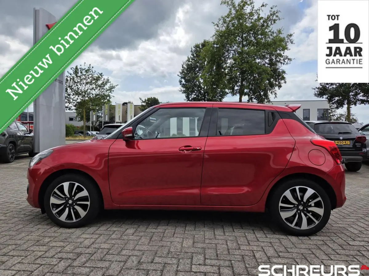 1.2 Stijl Smart Hybrid|Trekhaak|Dakspoiler|1ste eigenaresse|Echte Style uitvoering!!!