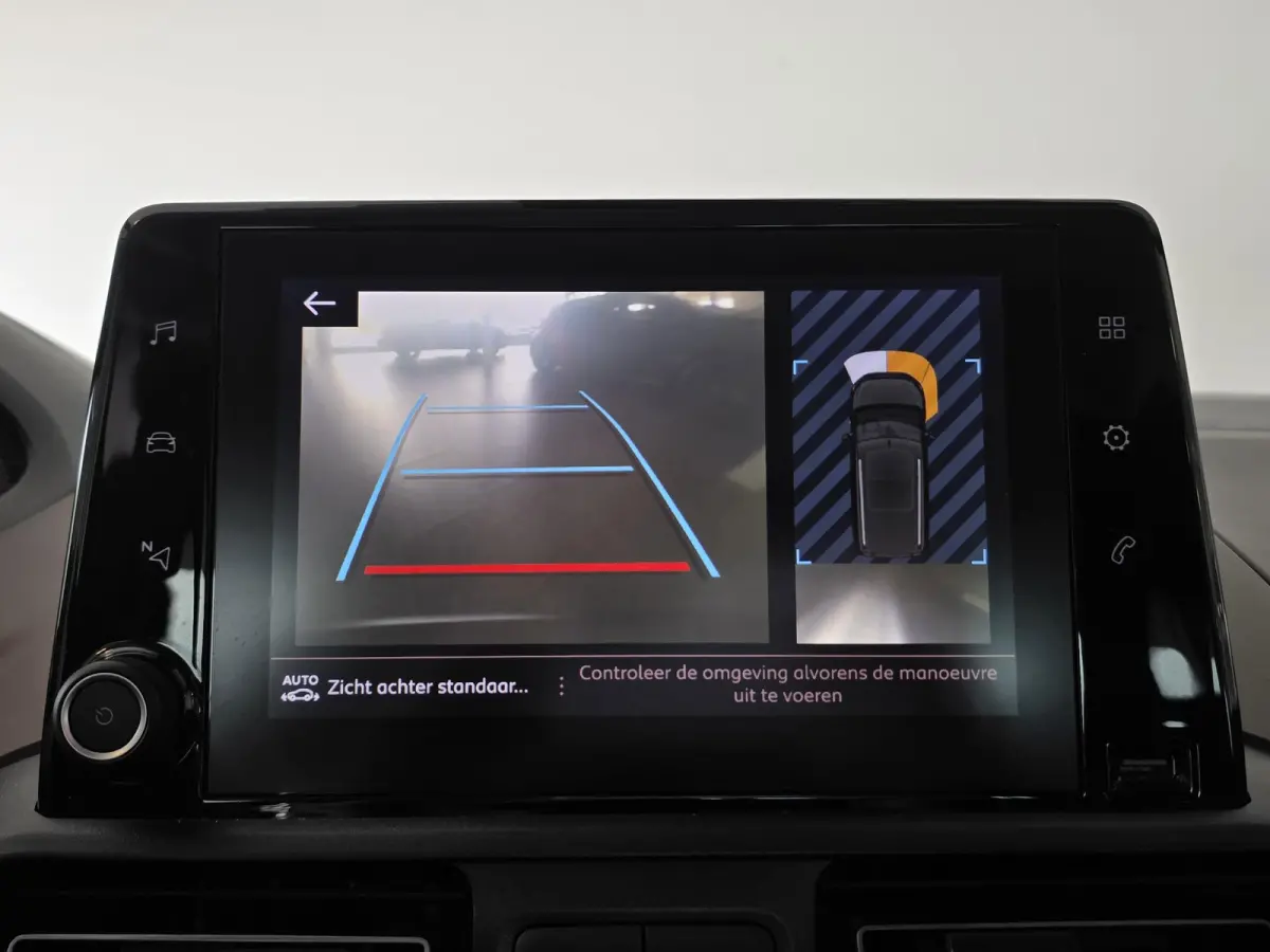 1.2 Puretech GT | Stoelverwarming | 18" Inch | Apple Carplay & Android Auto | Cruise Control