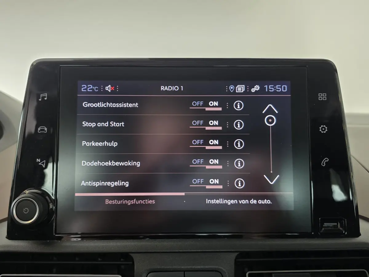 1.2 Puretech GT | Stoelverwarming | 18" Inch | Apple Carplay & Android Auto | Cruise Control