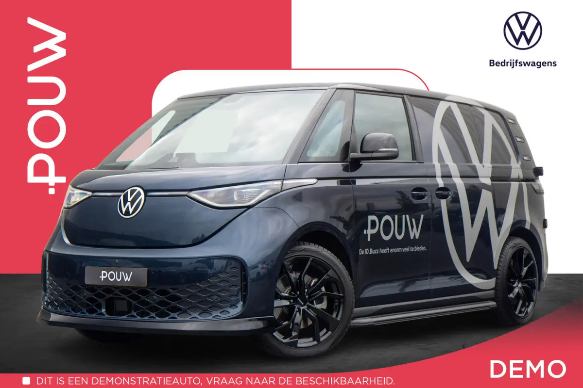 286pk Anniversary Edition 79 kWh | LMV 20'' | Trekhaak Uitklapbaar