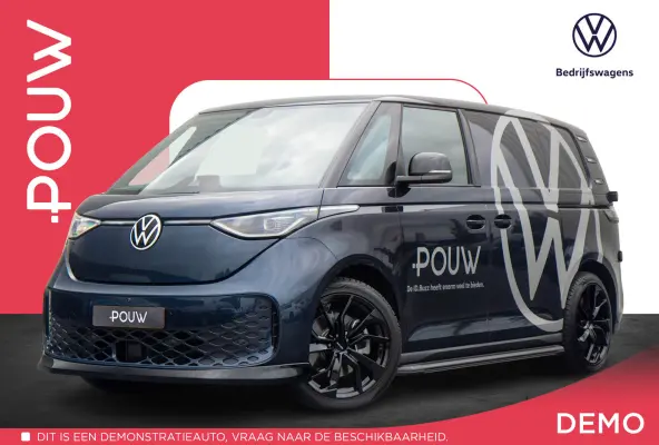 286pk Anniversary Edition 79 kWh | LMV 20'' | Trekhaak Uitklapbaar