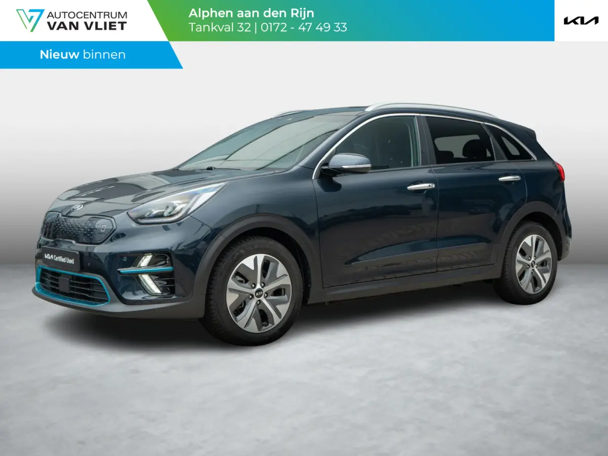 DynamicPlusLine 64 kWh | Schuif-kanteldak | Cruise | Clima | Carplay | Keyless | Stoel-stuurverwarming | Navi |