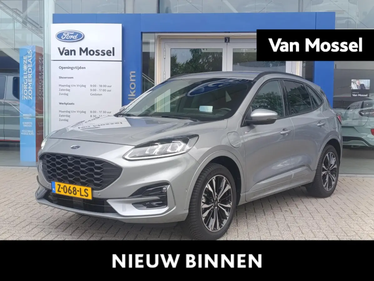 2.5 PHEV ST-Line X | Elek. trekhaak | Adaptieve Cruise Control | Stoel/stuur voorruitverwarming | Camera V+A | Head-up display | Dealeronderhouden