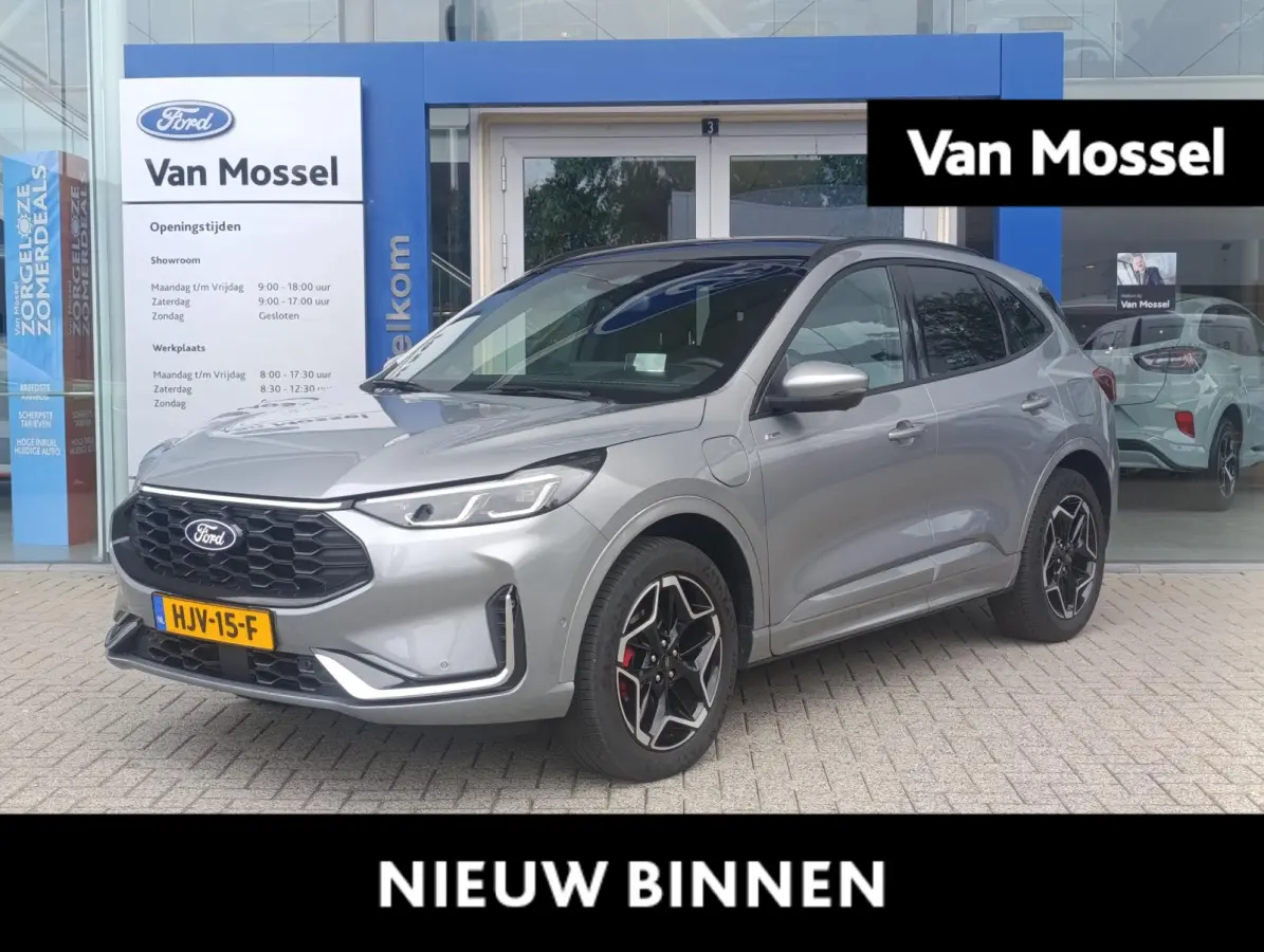 2.5 PHEV ST-Line X | FULL OPTIONS! | Elek. trekhaak | Elek. stoelen met geheugen | Panodak | Adaptieve Cruise Control | B&O Audio | Stoel/stuur voorruitverwarming | 360 Camera | Head-up disp
