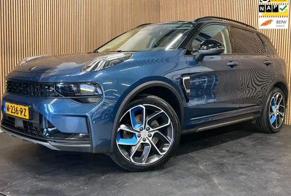 1.5|PHEV|BLACK|TREKHAAK|PANO|ACC|CAMERA|ANDROID/CARPLAY|STOELVERW|INFINITY AUDIO|MEMORY|ELEK. A-KLEP + INTERIEUR|NAP|