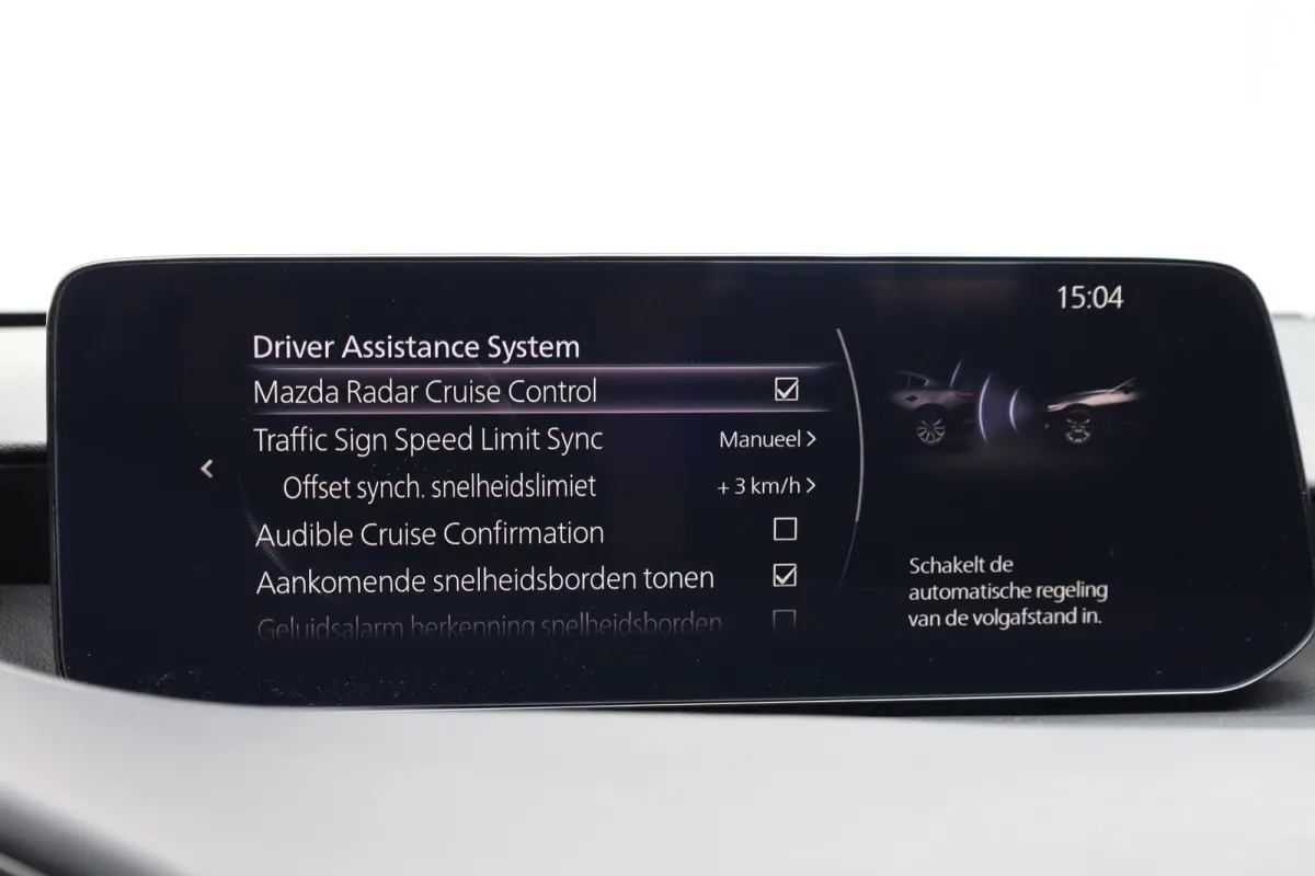 2.0 e-SkyActiv-X M Hybrid 186pk Homura | Achteruitrijcamera | Stoelverwarming | Adaptive Cruise