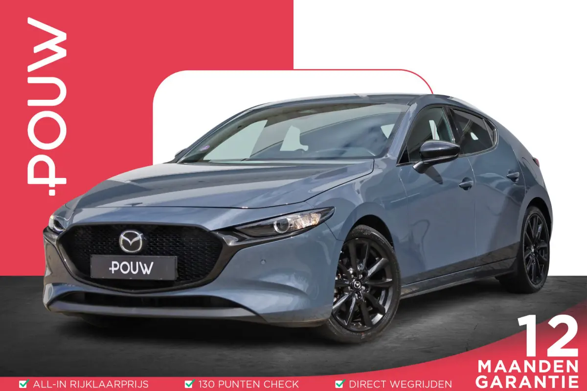 2.0 e-SkyActiv-X M Hybrid 186pk Homura | Achteruitrijcamera | Stoelverwarming | Adaptive Cruise