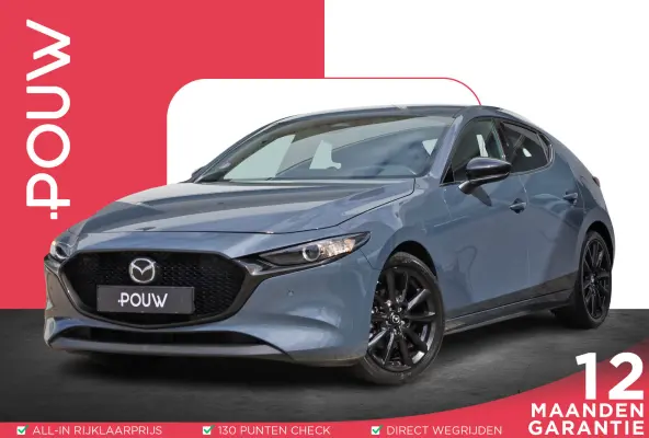 2.0 e-SkyActiv-X M Hybrid 186pk Homura | Achteruitrijcamera | Stoelverwarming | Adaptive Cruise