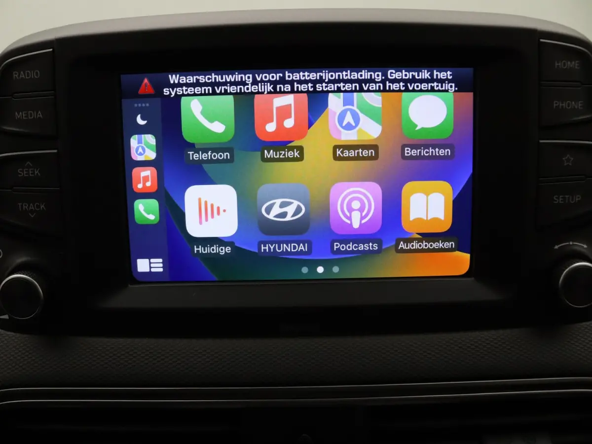 204pk EV Comfort 64 kWh Apple Carplay/Android Auto | Climate