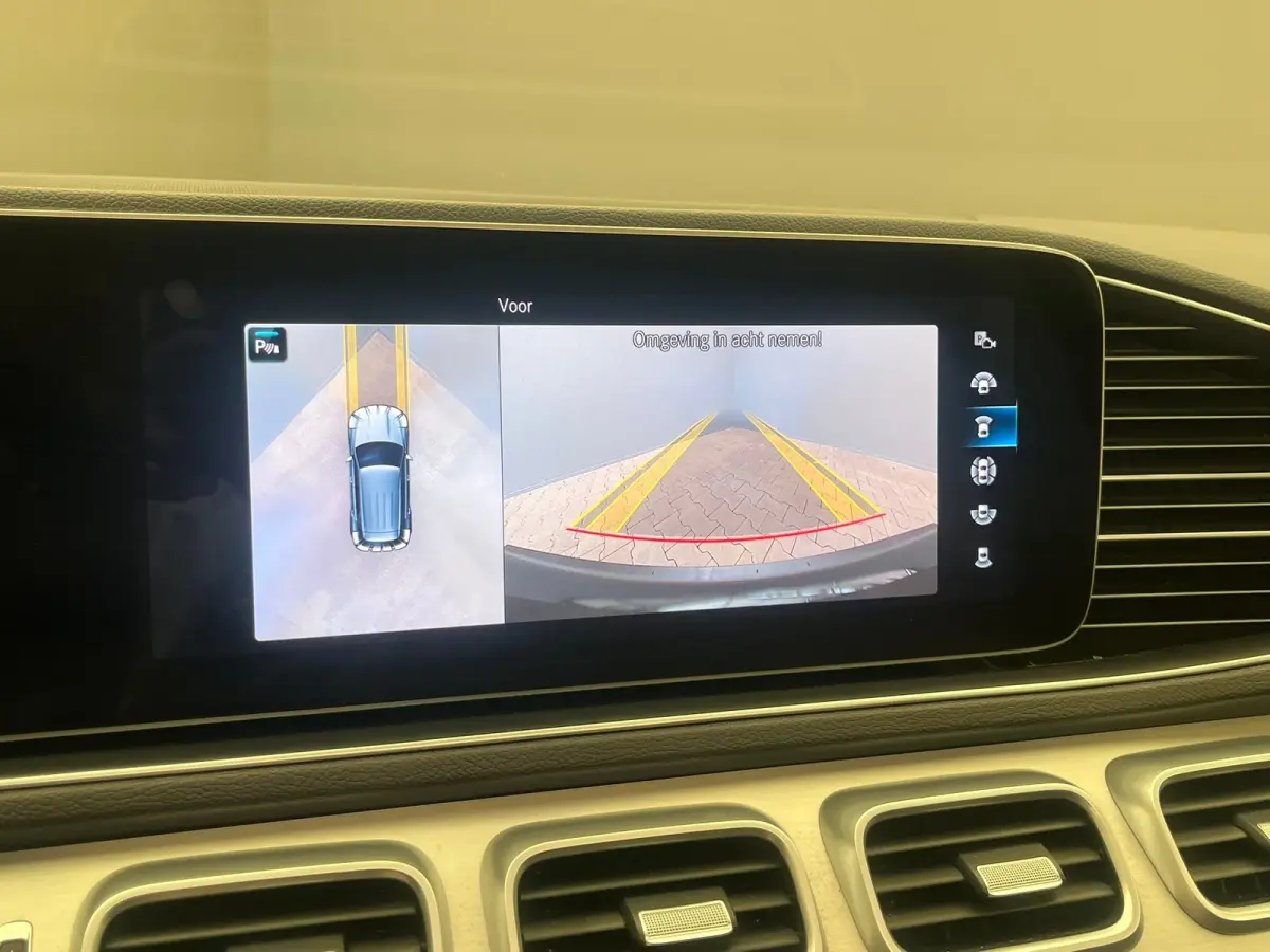 350 e 4MATIC Premium Plus Panoramadak | Burmester | 360 Camera | | Audio installatie premium | Elektrisch bedienbare achterklep met sensorsturing | Elektrisch glazen panorama-dak