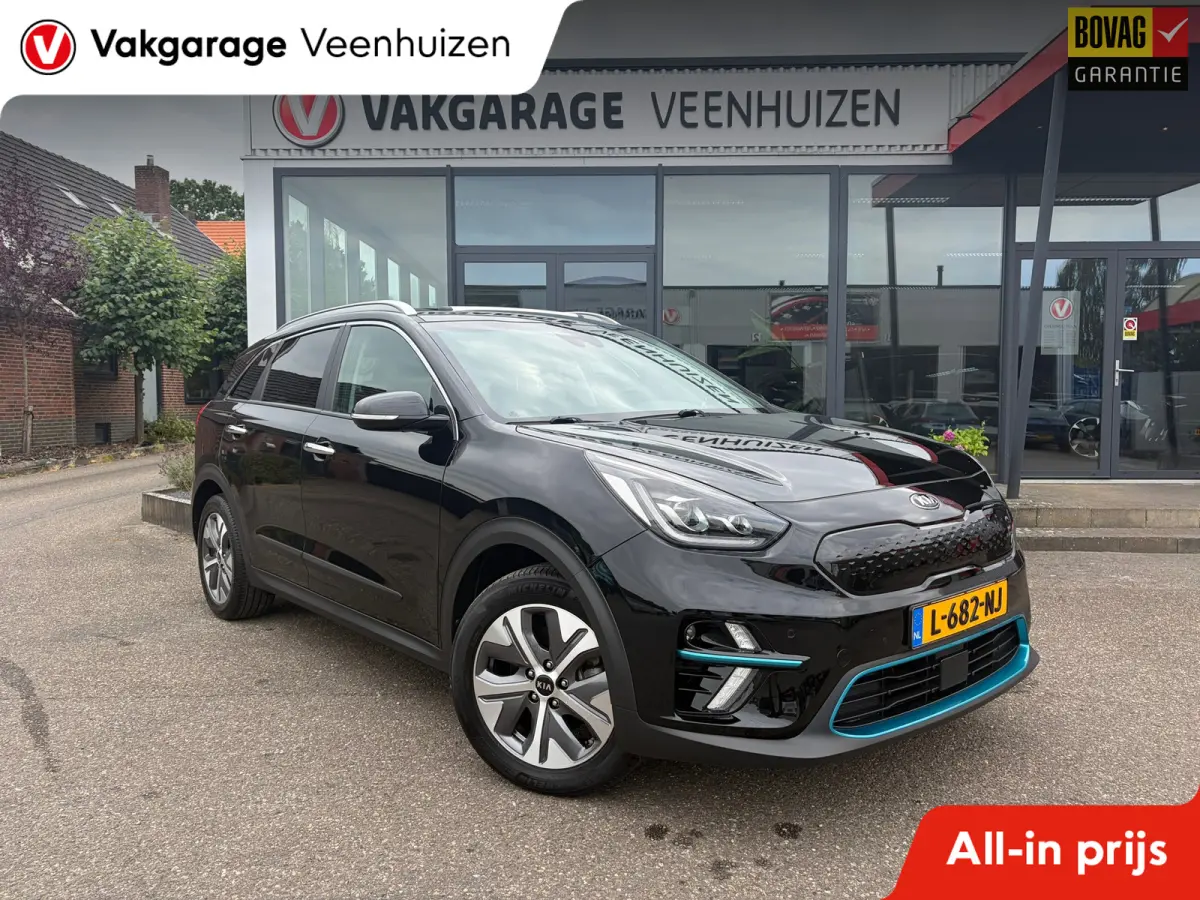 ExecutiveLine 64 kWh SOH 99%|Rijklaar prijs|Trekhaak|Pano dak|Camera|Stoelverkoeling|Elek. stoelen|Stoel/stuurverw.|