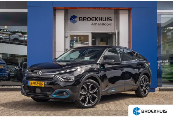Shine 50 kWh | Cruise adaptief | 18'' | Head-up display | Lederen/stof bekleding | Digitaal dashboard | Camera | Achteruitrijcamera | Apple Carplay/Android Auto|telefoonintegratie premium | 