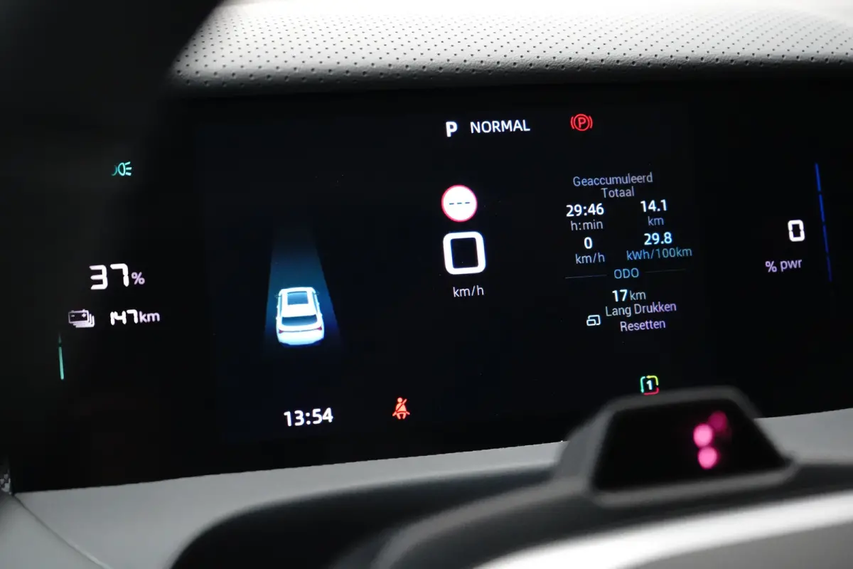 S5 EV 64 kWh Luxury | 360* Camera | 100% SOH | Adaptieve Cruise Control | Elektrische Achterklep | Warmtepomp | Stoel & Stuurverwarming |