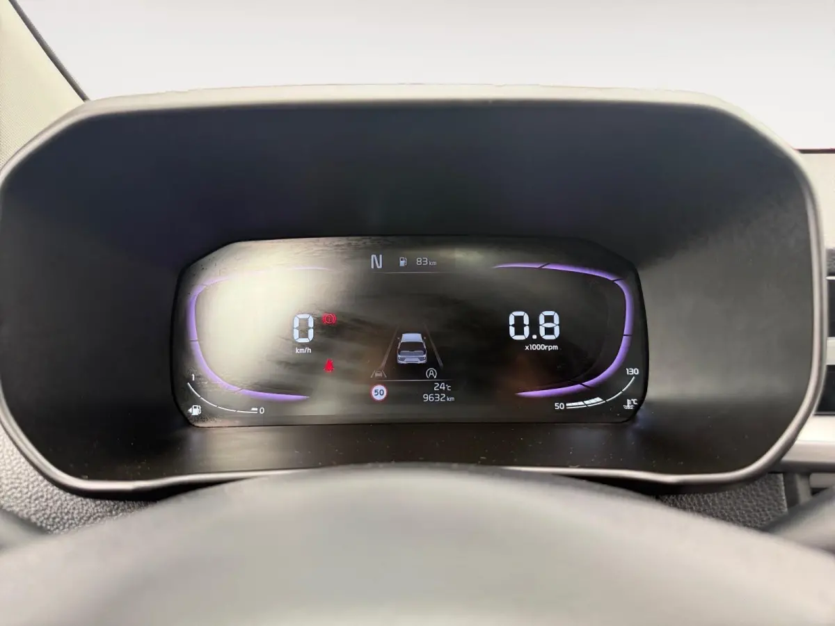 1.0 DPI GT-Line | AUTOMAAT | Climate Control | Cruise Control | Camera | Navigatie | Stoelverwarming | Stuurverwarming | Bluetooth | Apple Carplay/Android Auto |