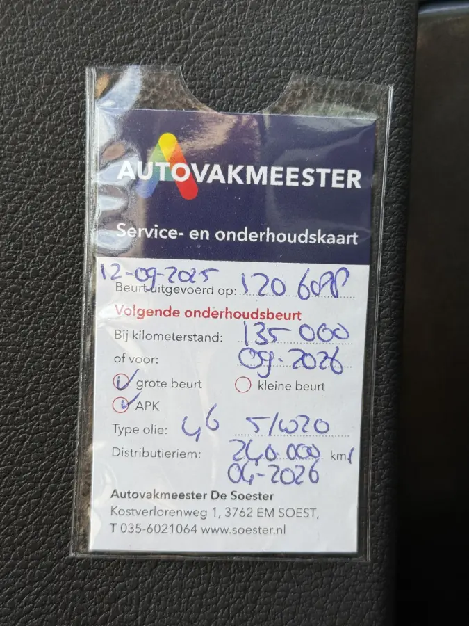 1.0 Titanium Edition 2e Eigenaar|Navi|Airco|Cruise|Stoelverw|Elek Ramen|PDC|Nieuwe APK bij aflevering