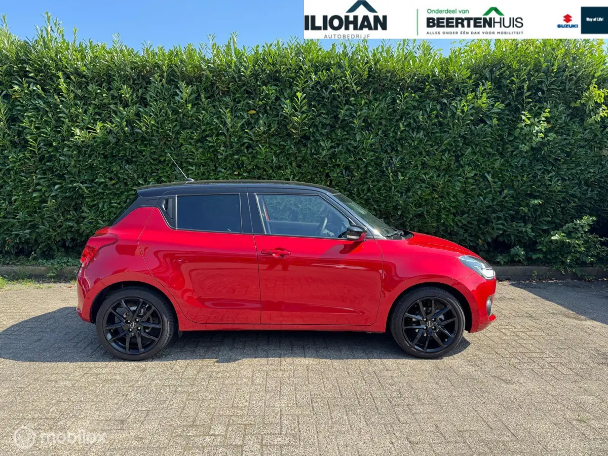 1.2 Style Smart Hybrid