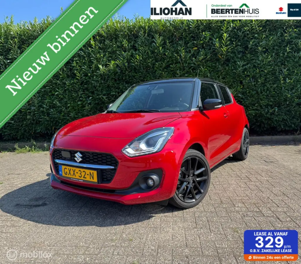 1.2 Style Smart Hybrid