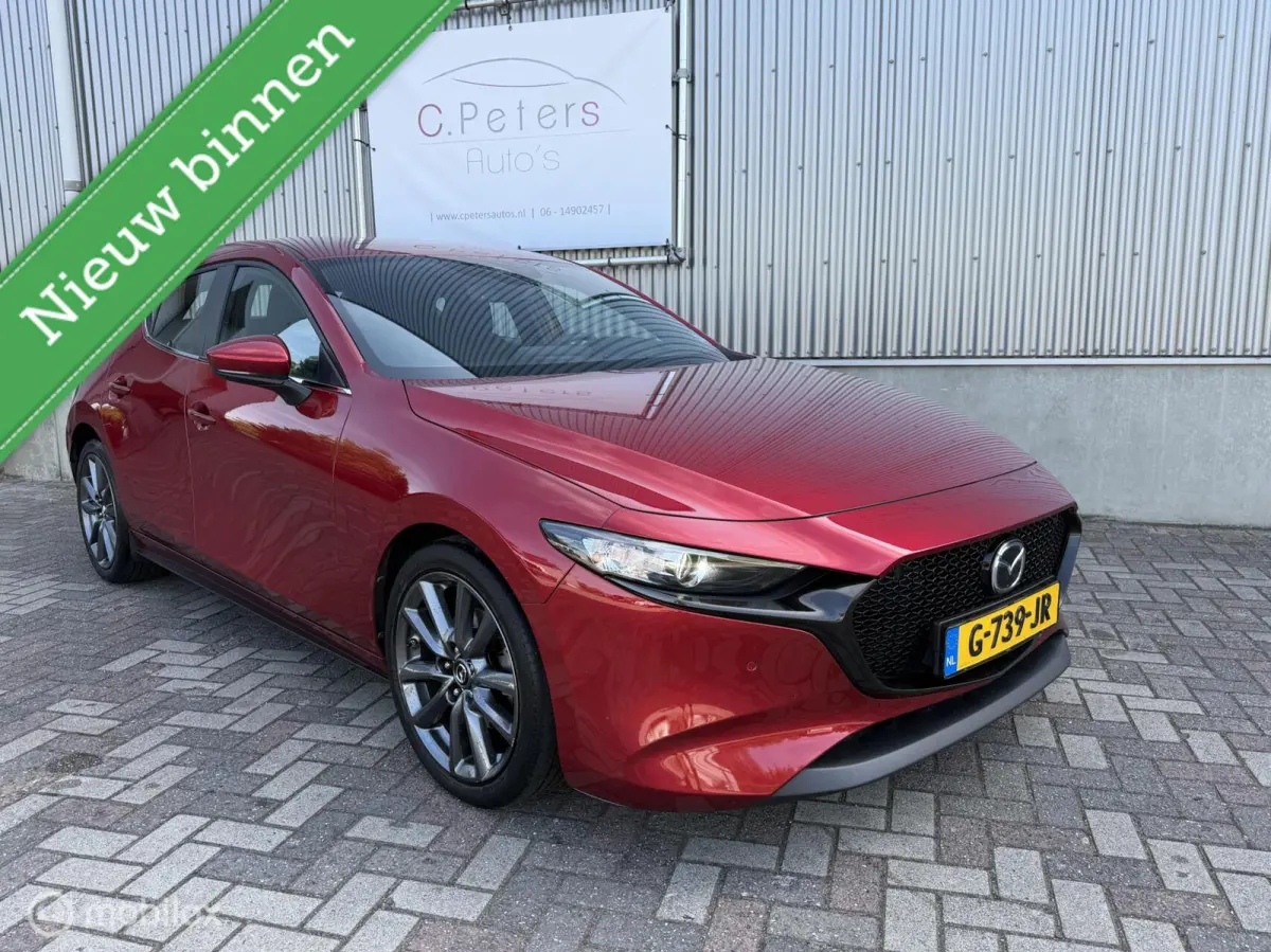 2.0 e-SkyActiv-G M Hybrid 122 Comfort Automaat 2019 / Carplay / Camera / Adaptief Cruise / Xenon / Stoelverwarming / NAP