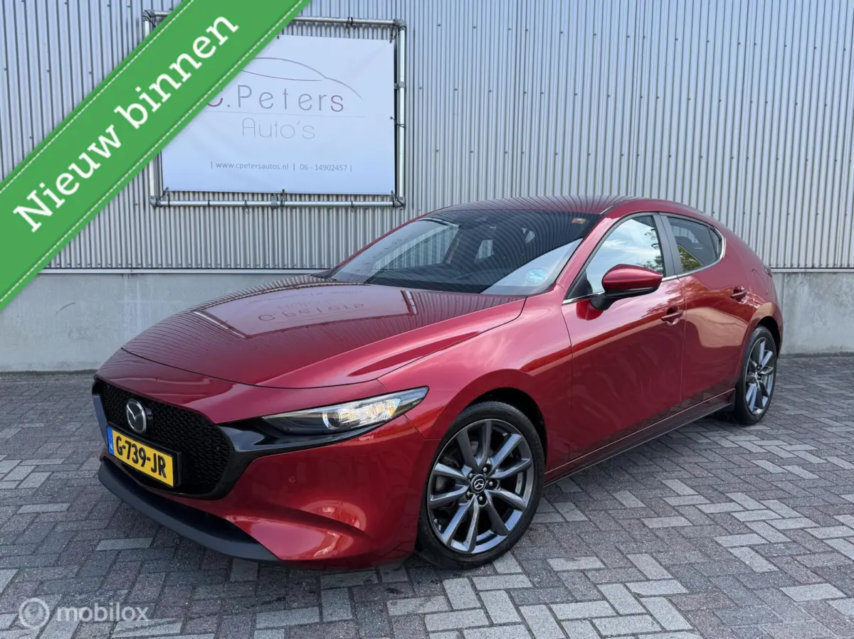 2.0 e-SkyActiv-G M Hybrid 122 Comfort Automaat 2019 / Carplay / Camera / Adaptief Cruise / Xenon / Stoelverwarming / NAP