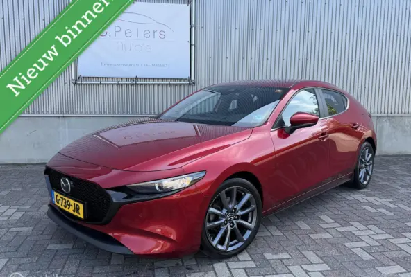 2.0 e-SkyActiv-G M Hybrid 122 Comfort Automaat 2019 / Carplay / Camera / Adaptief Cruise / Xenon / Stoelverwarming / NAP