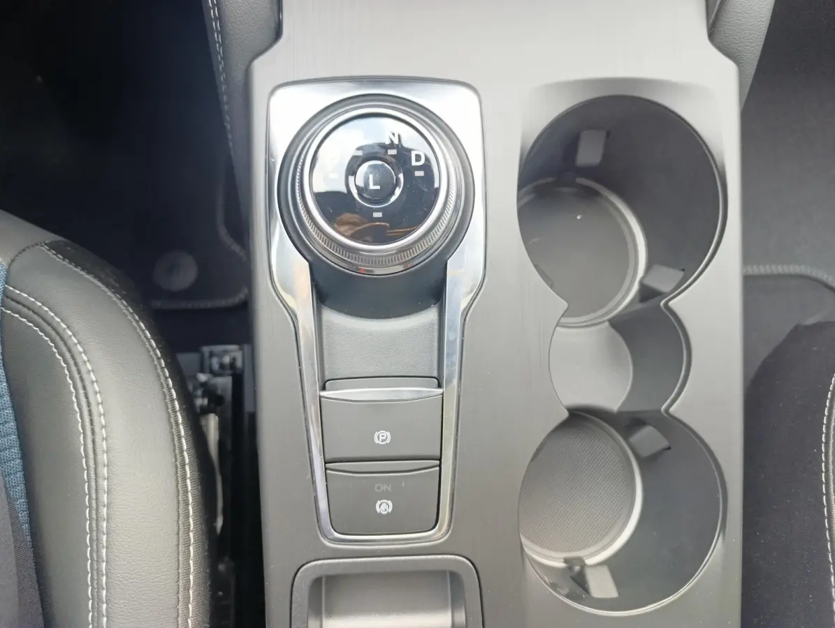 2.5 PHEV BlueCruise Edition | Elek. Trekhaak | 2100KG Trekgewicht! | Panodak | Adaptive Cruise Control | Matrix Led Koplampen | B&O Audio | Stoel/stuur voorruitverwarming | 360 Camera | 20 i