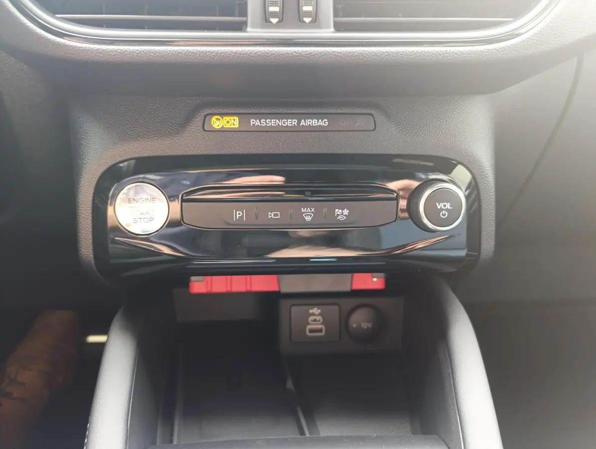 2.5 PHEV BlueCruise Edition | Elek. Trekhaak | 2100KG Trekgewicht! | Panodak | Adaptive Cruise Control | Matrix Led Koplampen | B&O Audio | Stoel/stuur voorruitverwarming | 360 Camera | 20 i