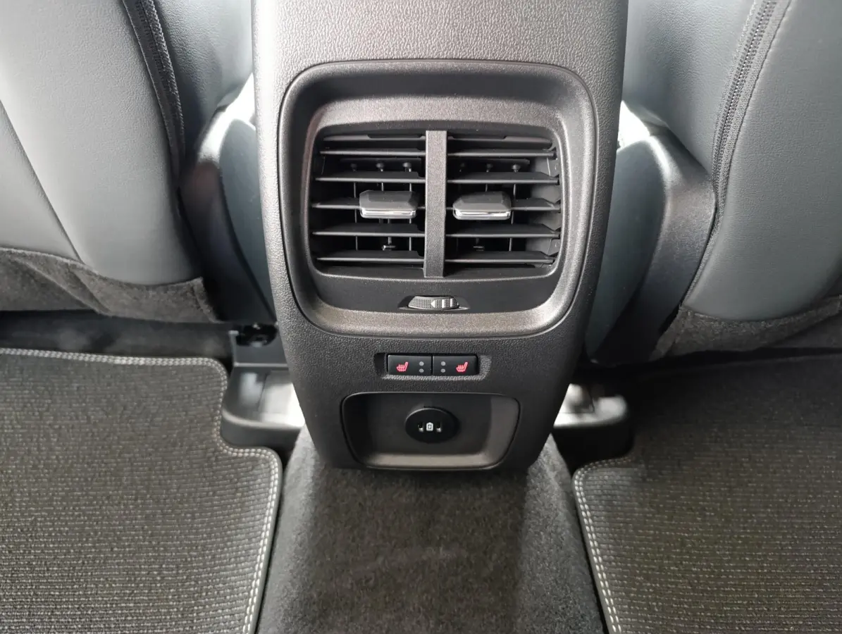 2.5 PHEV BlueCruise Edition | Elek. Trekhaak | 2100KG Trekgewicht! | Panodak | Adaptive Cruise Control | Matrix Led Koplampen | B&O Audio | Stoel/stuur voorruitverwarming | 360 Camera | 20 i