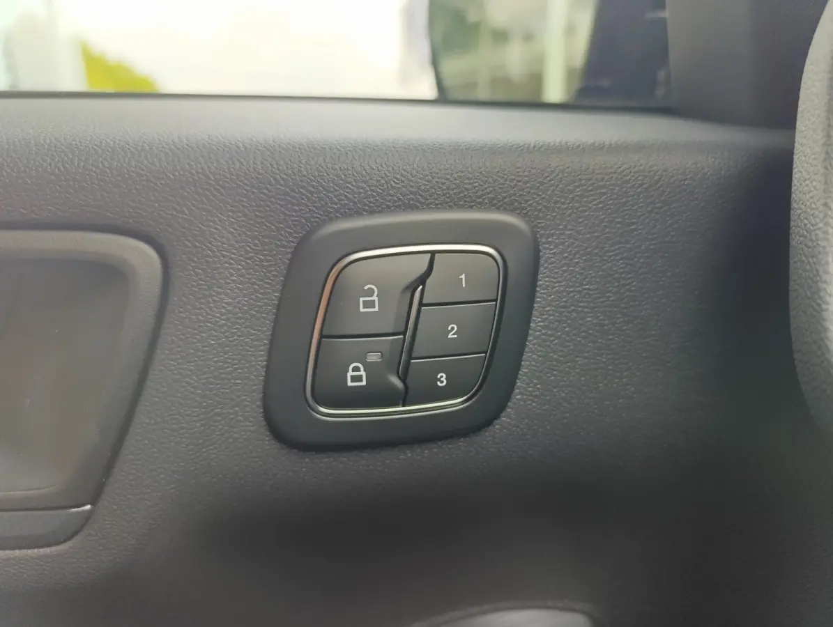2.5 PHEV BlueCruise Edition | Elek. Trekhaak | 2100KG Trekgewicht! | Panodak | Adaptive Cruise Control | Matrix Led Koplampen | B&O Audio | Stoel/stuur voorruitverwarming | 360 Camera | 20 i