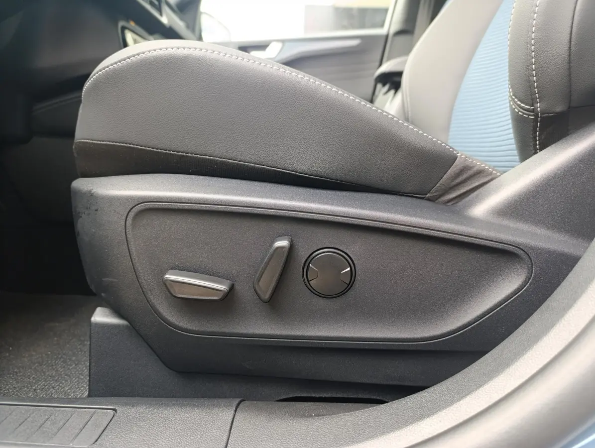 2.5 PHEV BlueCruise Edition | Elek. Trekhaak | 2100KG Trekgewicht! | Panodak | Adaptive Cruise Control | Matrix Led Koplampen | B&O Audio | Stoel/stuur voorruitverwarming | 360 Camera | 20 i