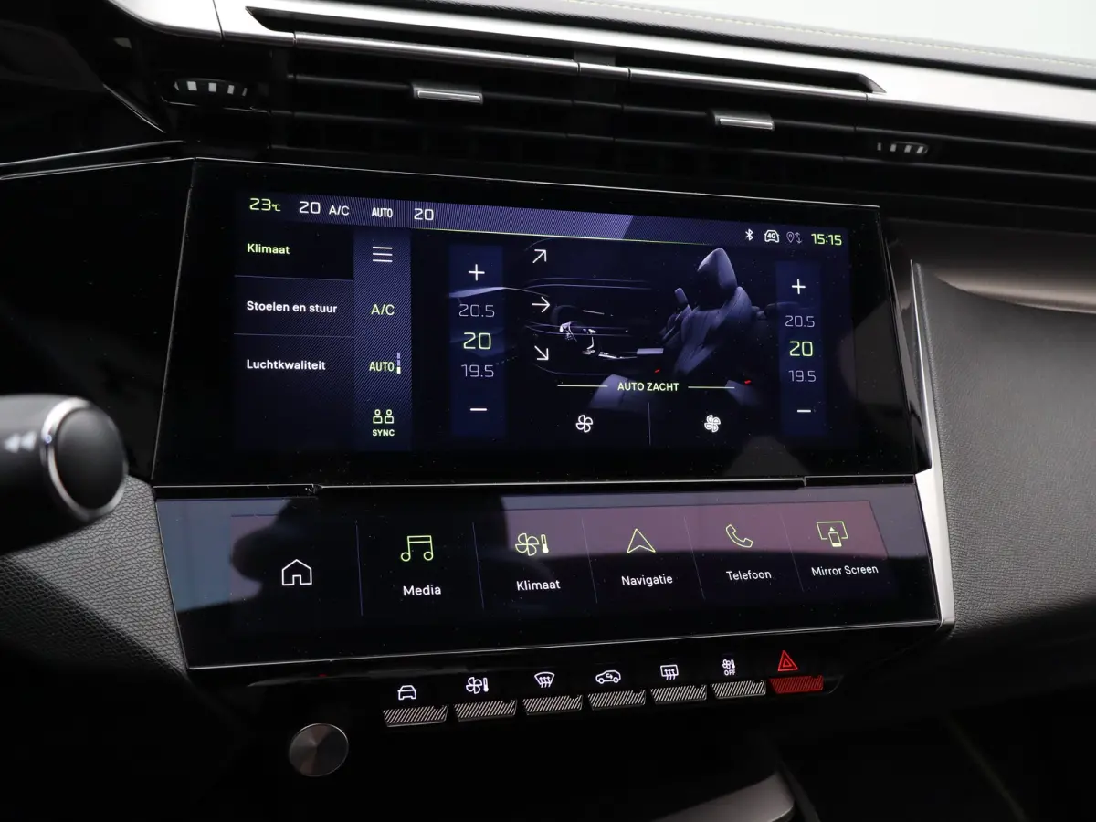 1.2 PureTech GT 360 Graden Camera | Elektrische Kofferklep | Dodehoekbewaking | Parkeersenoren Voor en Achter | Adaptive Cruise Control | Drive Assist | Elektrisch Verstelbare Stoelen met Ma