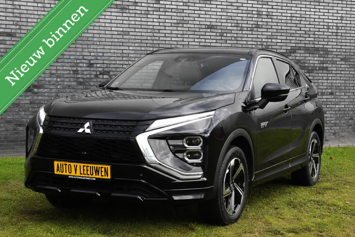2.4 PHEV Executive PLUG IN/CAMERA/NAVI/ALCANTARA/VOL MET OPTIES!