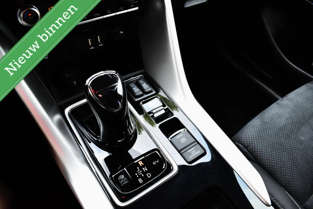 2.4 PHEV Executive PLUG IN/CAMERA/NAVI/ALCANTARA/VOL MET OPTIES!
