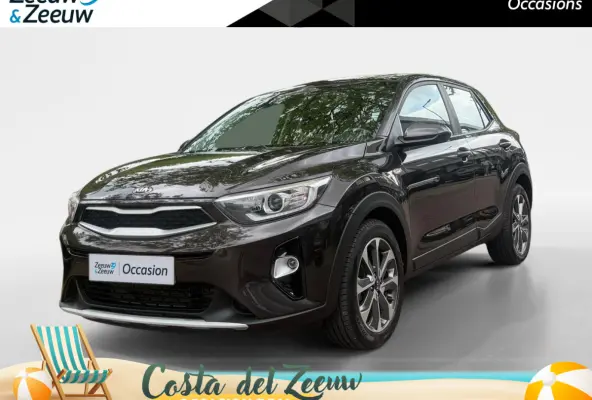 1.0 T-GDi ComfortPlusLine Navigator DEALER ONDERHOUDEN ! | NAVIGATIE | ACHTERUITRIJCAMERA | PARKEERSENSOREN | 17 INCH LICHTMETALEN VELGEN | CRUISE CONTROL | RESTERENDE FABRIEKSGARANTIE