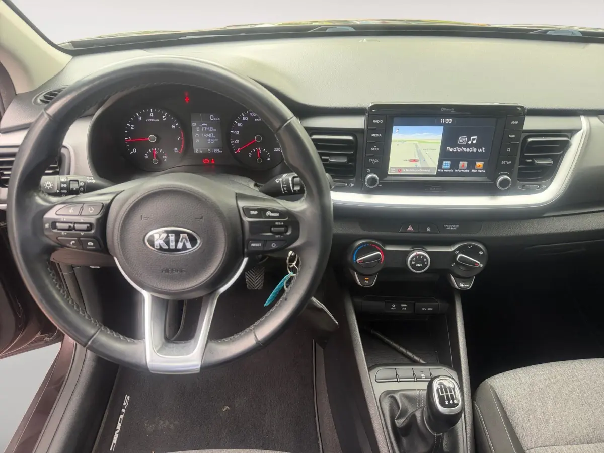 1.0 T-GDi ComfortPlusLine Navigator DEALER ONDERHOUDEN ! | NAVIGATIE | ACHTERUITRIJCAMERA | PARKEERSENSOREN | 17 INCH LICHTMETALEN VELGEN | CRUISE CONTROL | RESTERENDE FABRIEKSGARANTIE
