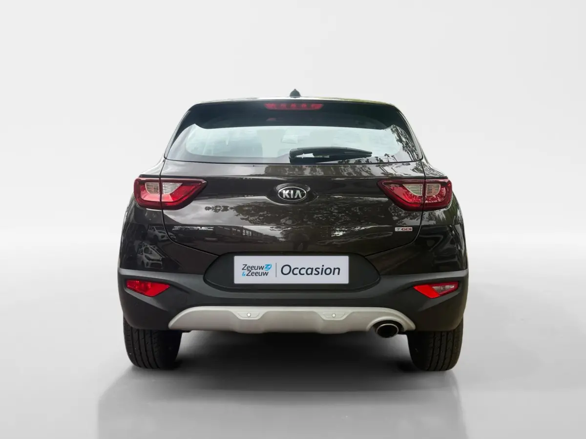 1.0 T-GDi ComfortPlusLine Navigator DEALER ONDERHOUDEN ! | NAVIGATIE | ACHTERUITRIJCAMERA | PARKEERSENSOREN | 17 INCH LICHTMETALEN VELGEN | CRUISE CONTROL | RESTERENDE FABRIEKSGARANTIE