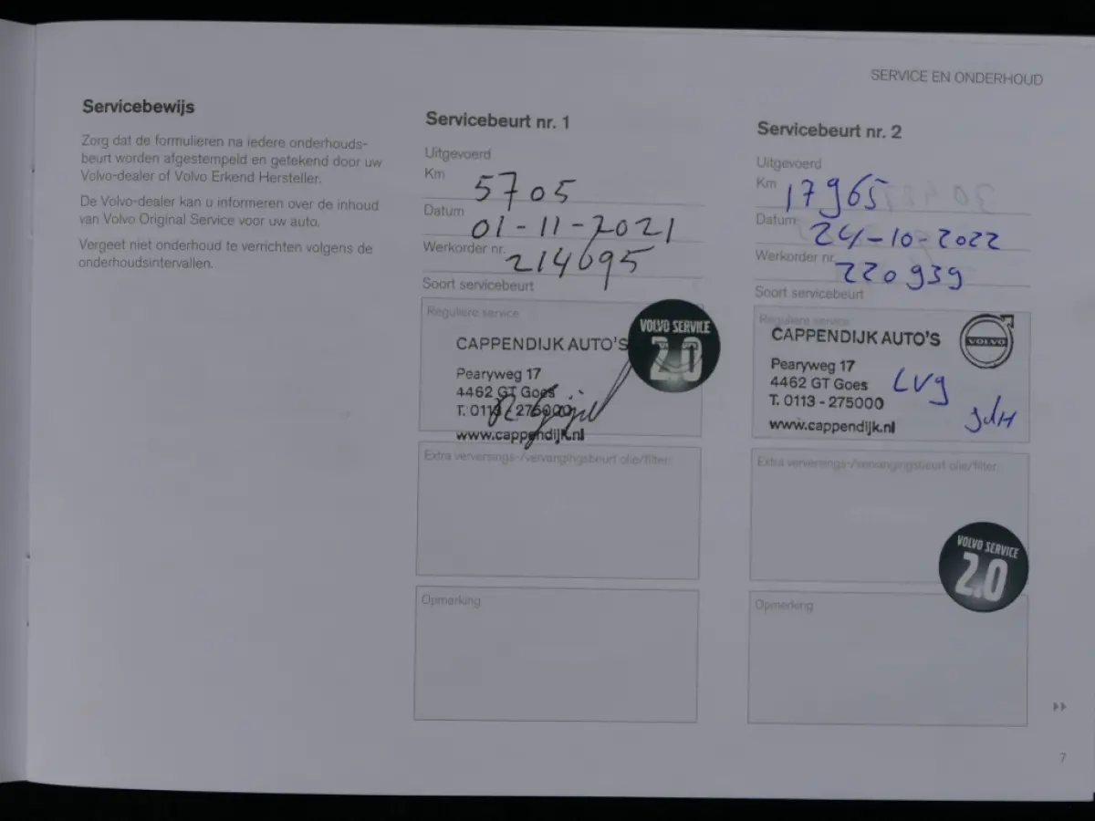 T4 Business Sport 12 MND garantie Harman Kardon / Trekhaak / DAB+ / Standkachel /