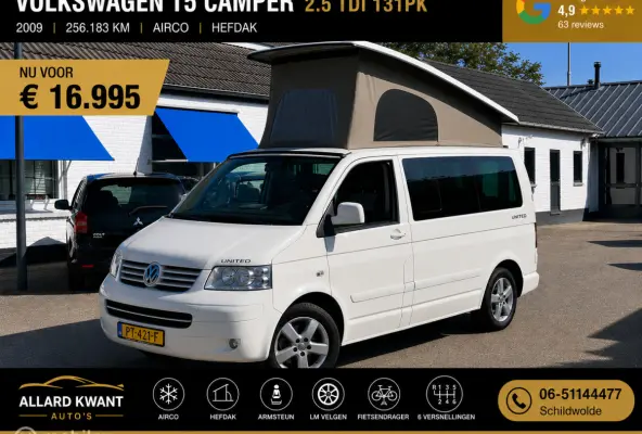 Multivan 2.5 TDI Highline