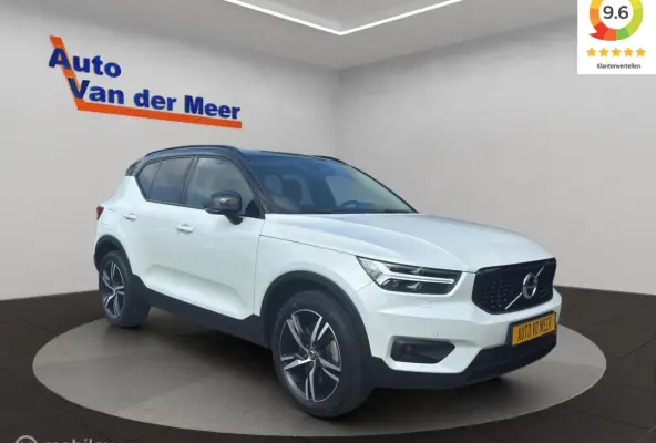 1.5 T5 R-design Inscription Expression