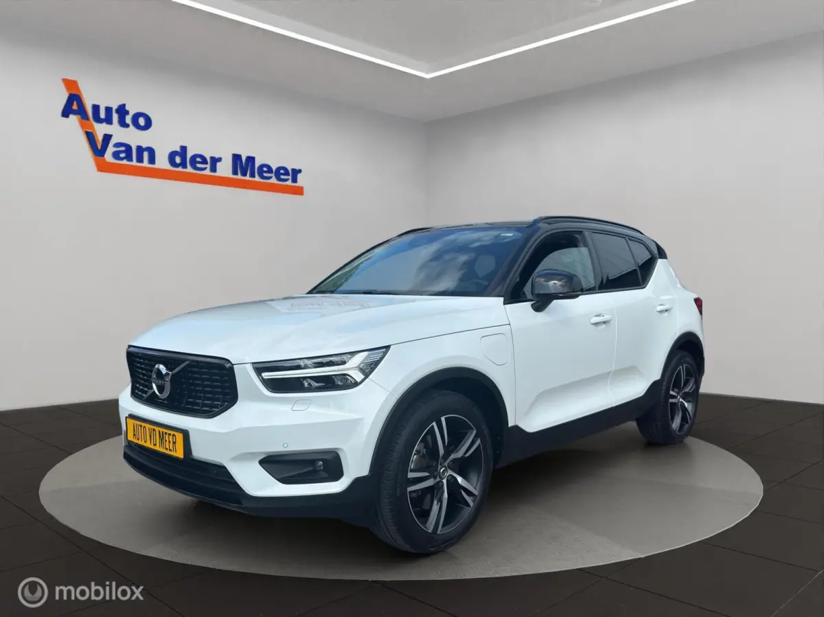 1.5 T5 R-design Inscription Expression